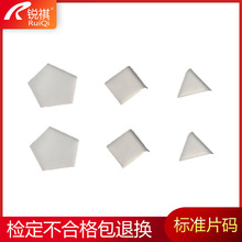 M1F2F1E2E1�����P�Ƭ�a���a20mg50mg100mg500mg��ƽ����Ƭ������