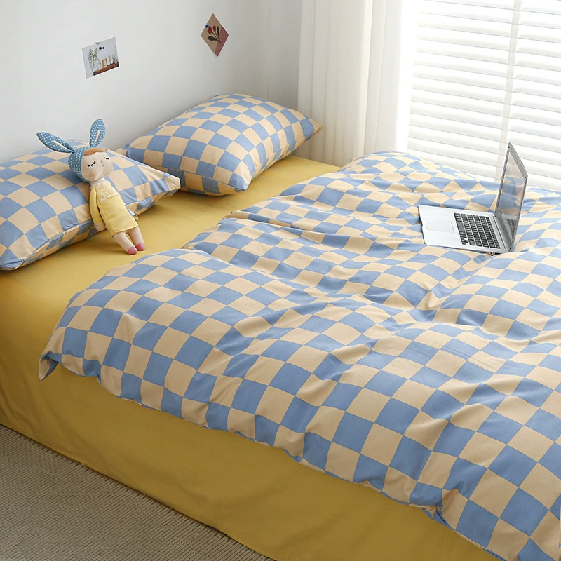 4-Piece Duvet Cover Bedding Set, Multi-Pattern Options, Multiple Sizes (1.2–2.5 m)