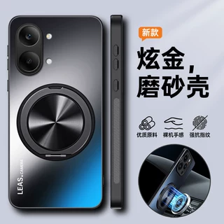 适用红米turbo5max手机壳小米pocoX8Pro创意支架磨砂全包防摔