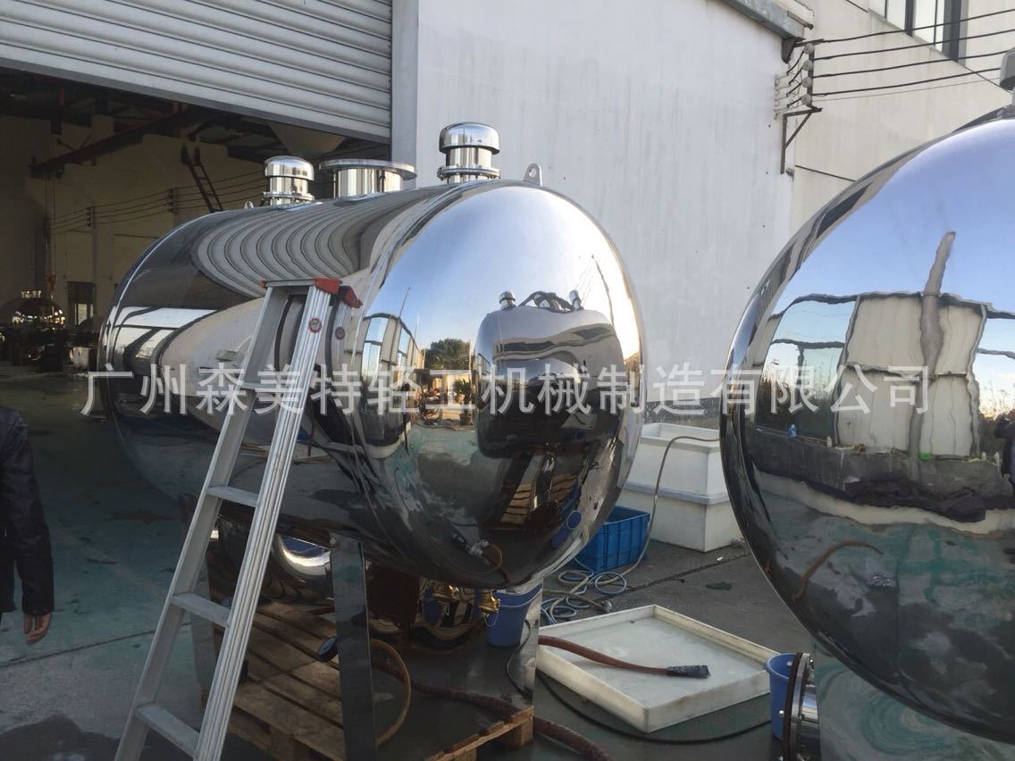 2000L卧式储罐 食品储水罐 食用油储罐 调味品酱料储罐