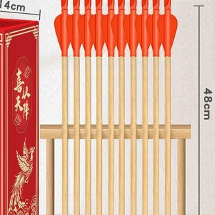 Songyin Throwing Pot Game Props Feather Arrow Kindergarten Adult Family Kidsren's Wedding Reception Fun Wooden Company Annual Meeting New