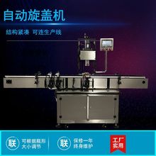 ȫ�Ԅ����w�C  ���Ԅ���ˮ�����b���a���Ԅ����w�C ����ƿ�Q�w�C