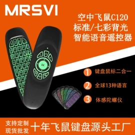 其他鼠标键盘;影音电器配件;键盘