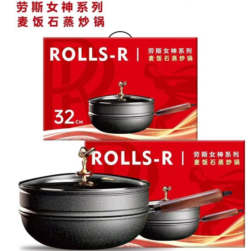 New Flying Goddess Maifan Stone Non-Stick Cooking Pot Multifunctional Steamer Steaming Wok Dropshipping Wholesale