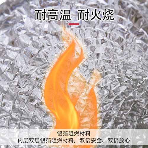 80-500 kitchen range hood exhaust pipe aluminum foil composite range hood exhaust pipe telescopic range hood accessories