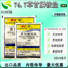 747һ���ֳ��݄���̩�̲ݸ���@�}һ���� �ߝ���rș�ݸ������Ŀ�