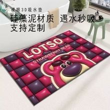 ��3D������Û����ԡ�ҵ؉|ϴ��̨������ˮ�؉|�l���g������؉|