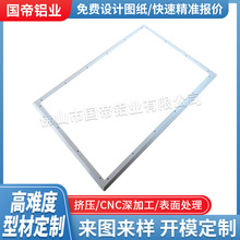 �X�Ͳ�߅��CNC�ӹ���ݏV��������X�Ͻ�߅��ӹ��X�Ͻ��Ͳ�߅��