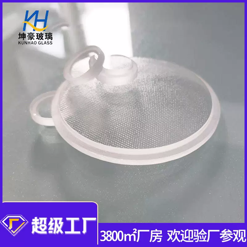 直销LED灯具玻璃台阶玻璃耐磨钢化8mm异形圆形玻璃厂家深加工