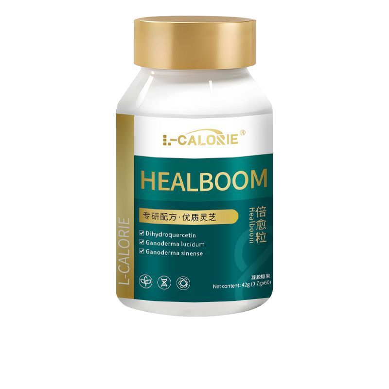 HEALBOOM ダブルリカバリー グランド 42g 工場直販、ドロップシッピング、卸売可能|undefined