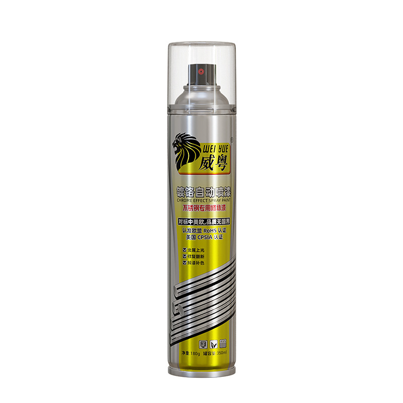 Weiyue berat bersih 180g(350ml); berlapis krom