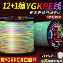 �M��12��ygkpe����혻��ڿ�·�����÷�ҧ��ĥ�����R131pe�~��