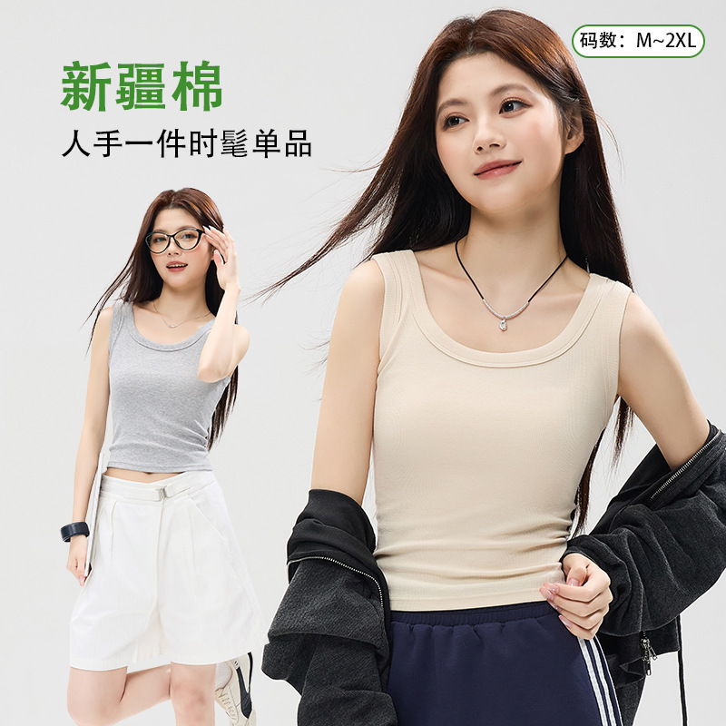 Fuxina Slim Fit Tank Top for Spring and Summer, Short Sexy Racerback Undershirt, Sleeveless Top for Women
