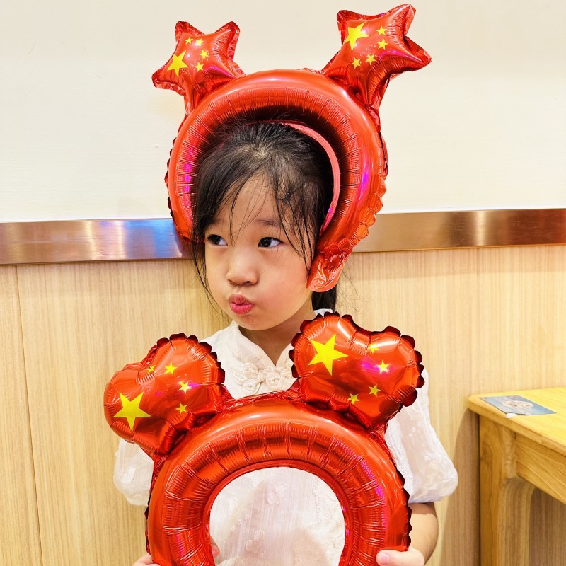 十一国慶節風船デパート活動五星紅旗手持ち棒アルミ膜国旗頭箍幼稚園プレゼント|undefined