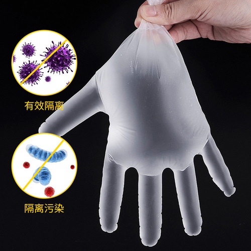 Manufacturer wholesale household take-out corrosion-resistant beauty tpe disposable gloves food-grade catering oil-proof thickening