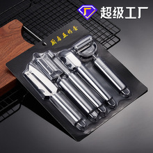 ����һ�ٽz�����ö๦�������z�нz����Ƭ�N���S���}����Ƥ���z��