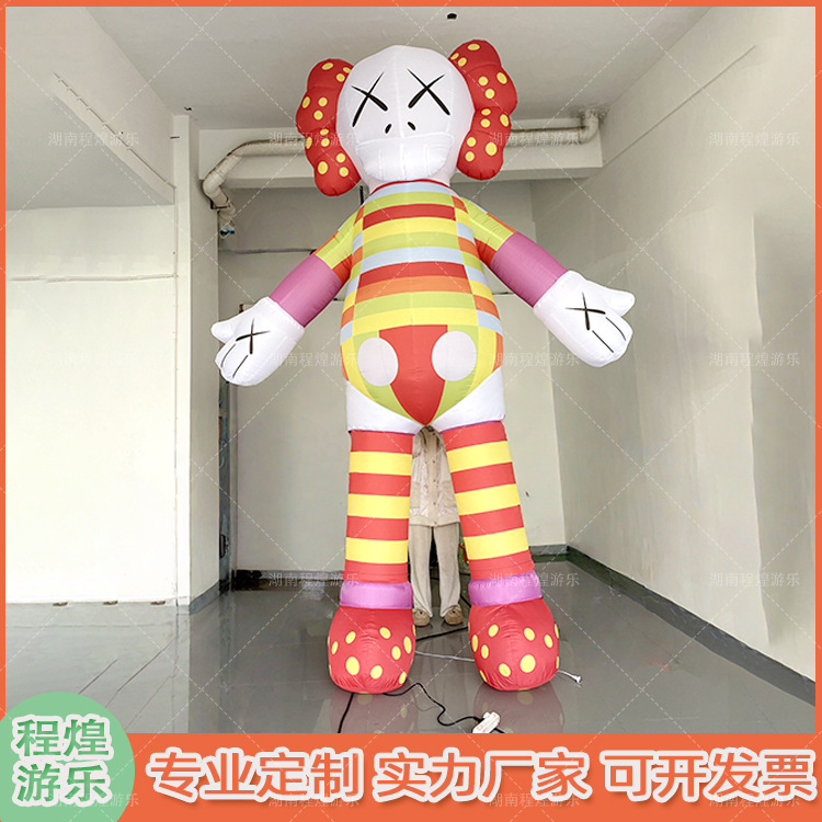 创意充气悬挂刺球鸭子波普风气模酒吧派对氛围美陈装饰布置灯灯光