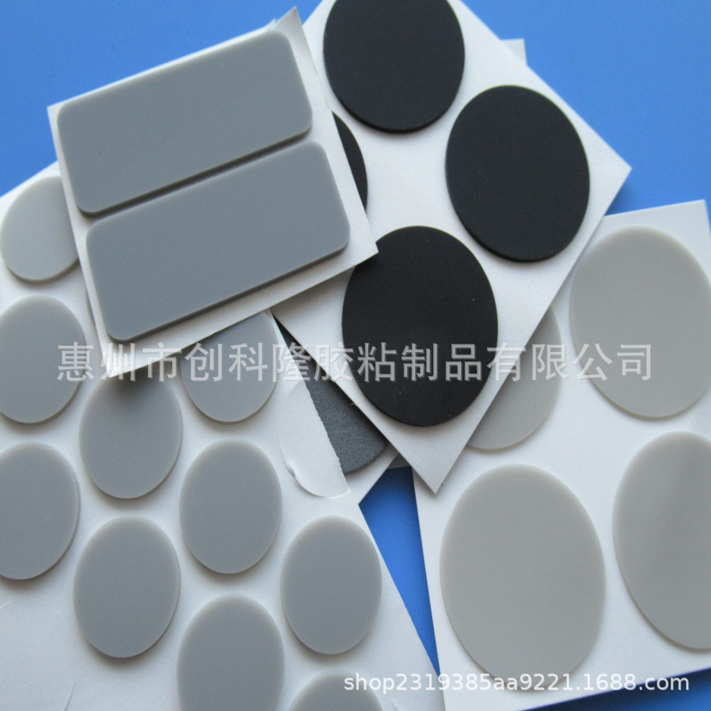 风扇背胶硅胶胶垫 黑色圆形自粘橡胶垫片  家具防滑eva脚垫