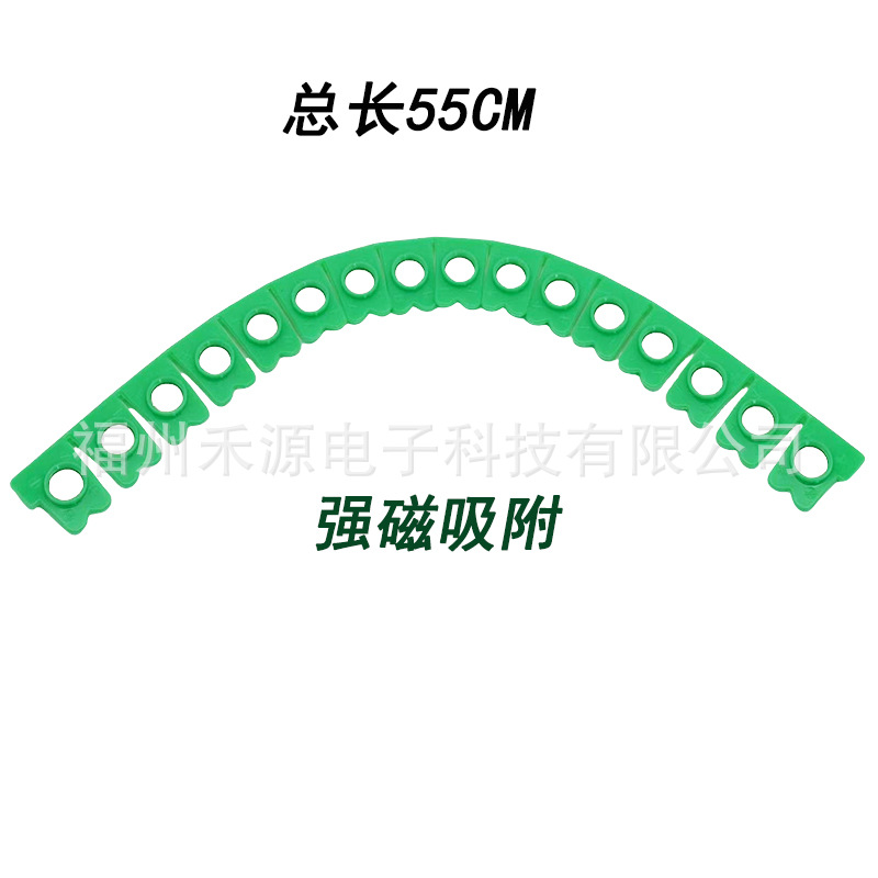 Factory Direct Sales Cross-Border Car Dent Repair Tool Wheel Eyebrow Repair Tire Support Bracket Pry Bar Support