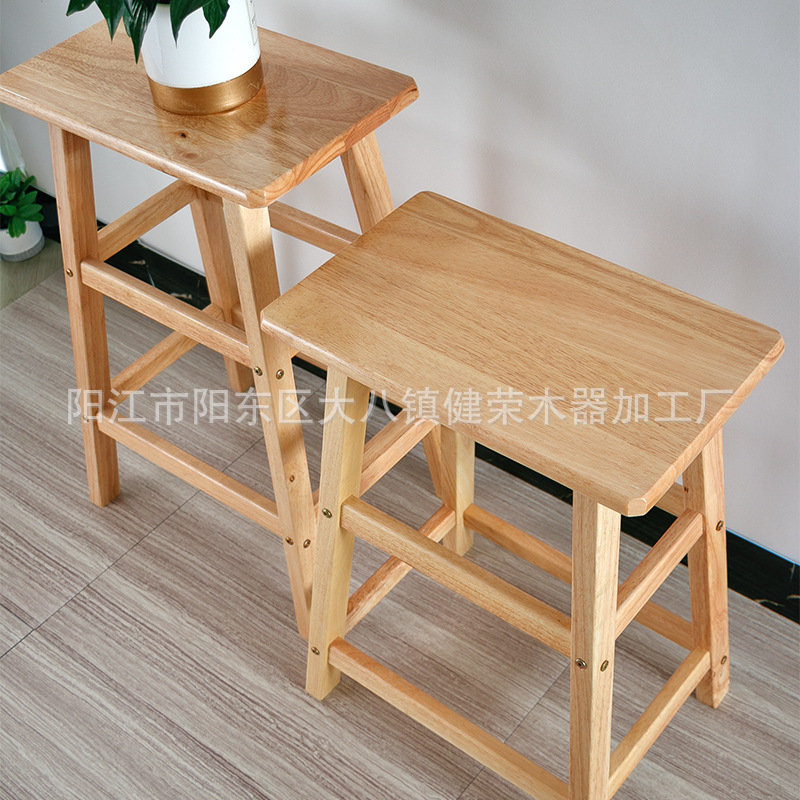 工厂批发橡胶木实木高脚梯凳方木凳子餐桌凳橡胶木酒吧凳实木梯凳