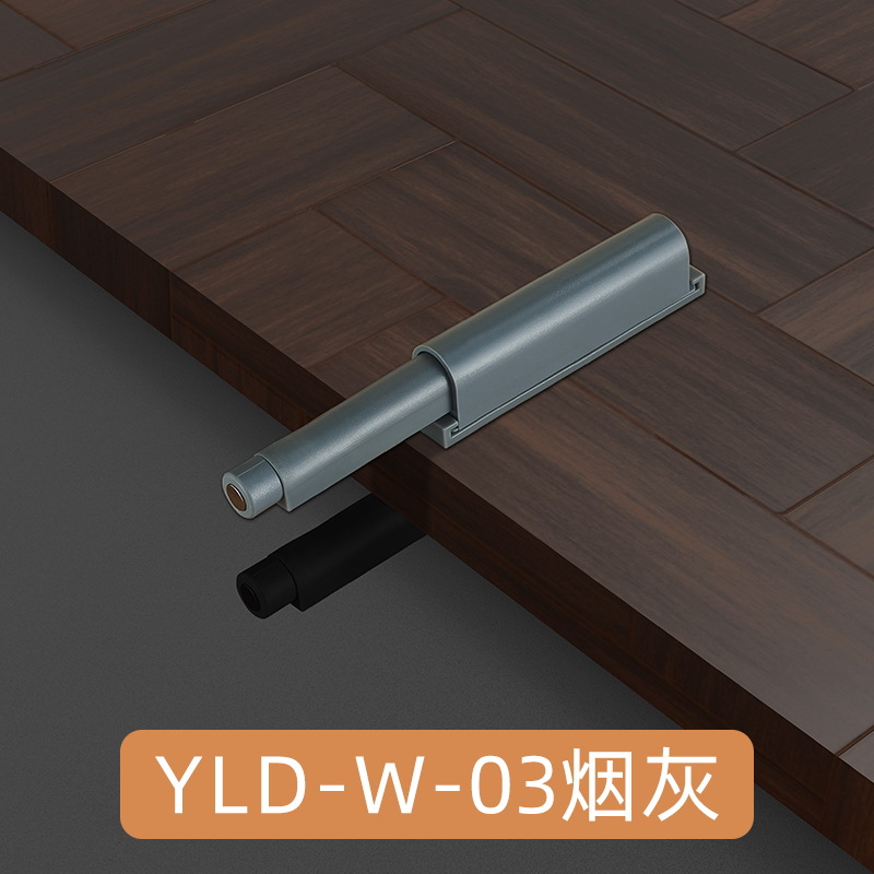 Abrepuertas de gabinete con resorte de empuje, abrepuertas de resorte para cajones, abrepuertas de resorte sin manija para gabinetes, reboteador