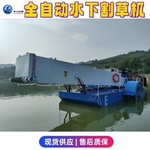 ȫ�Ԅ�ˮ�¸�ݙC ���ո�ݴ�ˮ�汣����  ˮ��ɏˮ���ո��O��