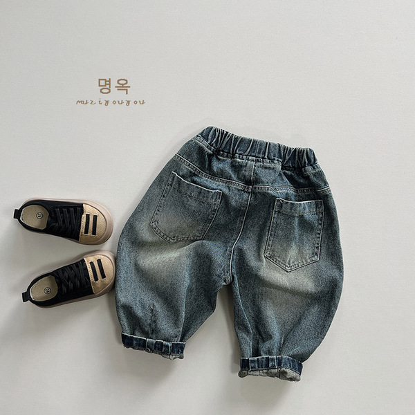 retro jeans for men and women
