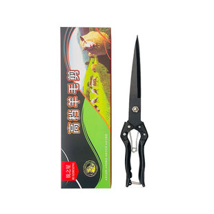 Դ�^���S�F؛���l��Ʒ���b34cm�ք�ţ��ë���Ï���ʡ��������ë��