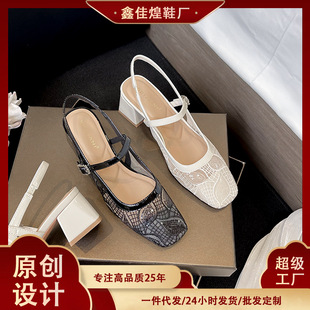 333-27͸��W�����^��ЬŮ�ⷽ�^���e�ٴ����Ь��Ն�Ь�߸�Ь