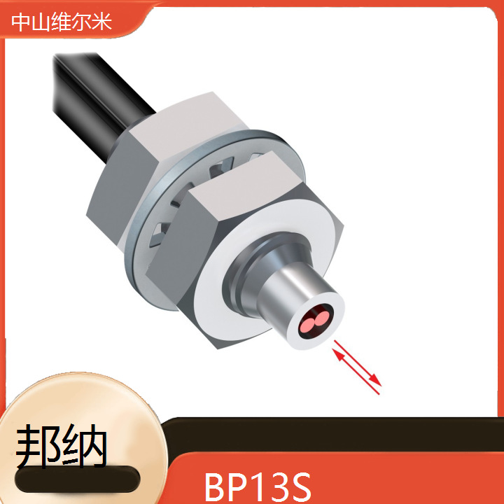 美国BANNER邦纳 BP13S 接近开关 超声波传感器