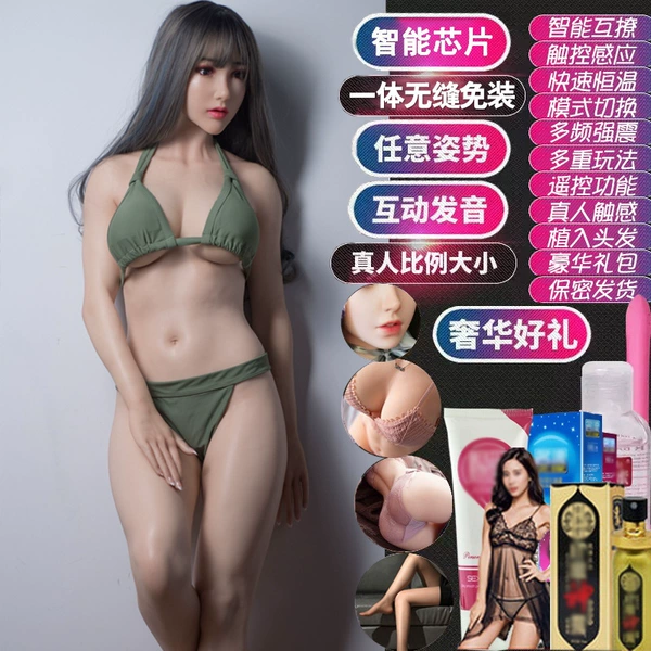 [Yuanyuan] Multi -posture five -handed Chao Point Jiaochuan pronounced [Moisturizing chest+gifted]