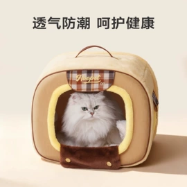 狗狗窝/笼/垫;猫猫服饰;猫猫窝/笼/垫