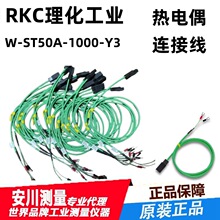 �F؛RKC����W-ST50A-1000-Y3/6C/3C�B�Ӿ�ST-50���ż�Мؾ�
