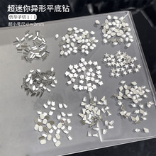 �¿�������������ƽ������С���¸߼��ʸп�diy���ɴ���������Ʒ