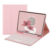 Applicable to iPad mini6 round hat Bluetooth keyboard 10.2 -inch PRO11 inch touch 9.7 -inch with pen slot