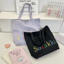 35246 ���ļ�������ĸ����������������insѧ��װ���Ͽδ������