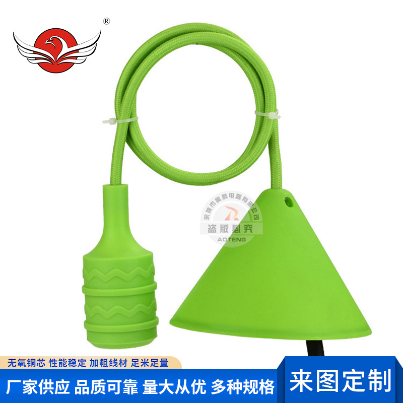 厂家供应纯铜芯电源线 意式认证 1.2米绿色编织吊灯线