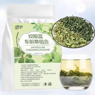 �g���{܇ǰ�ݽM��������؛���~�g���{�������ǰ���ˮ�ݲ�һ�����l