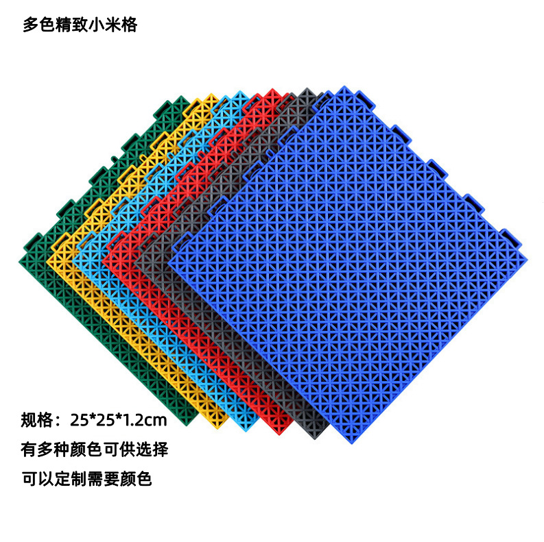 微信截图_20221103161145