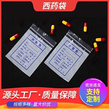 ���ƿڷ�ș���Է�����bș��һ����Сș���tԺ�\��ș����ș���S��
