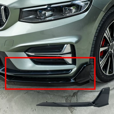 Suitable for Geely Xingrui 20-26 Models, Corner-Protecting Front Bumper, Front Spoiler, Body Kit Modification, Sporty Set, Green Kunlun Decoration (Spoiler) - geely-xingrui-20-25-original-quality-main-driver-left-front-screws-rivets-tools