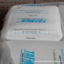 POE�������W7350���g����͸���͵͜ؽ��l������Ĥ������ʳƷ��