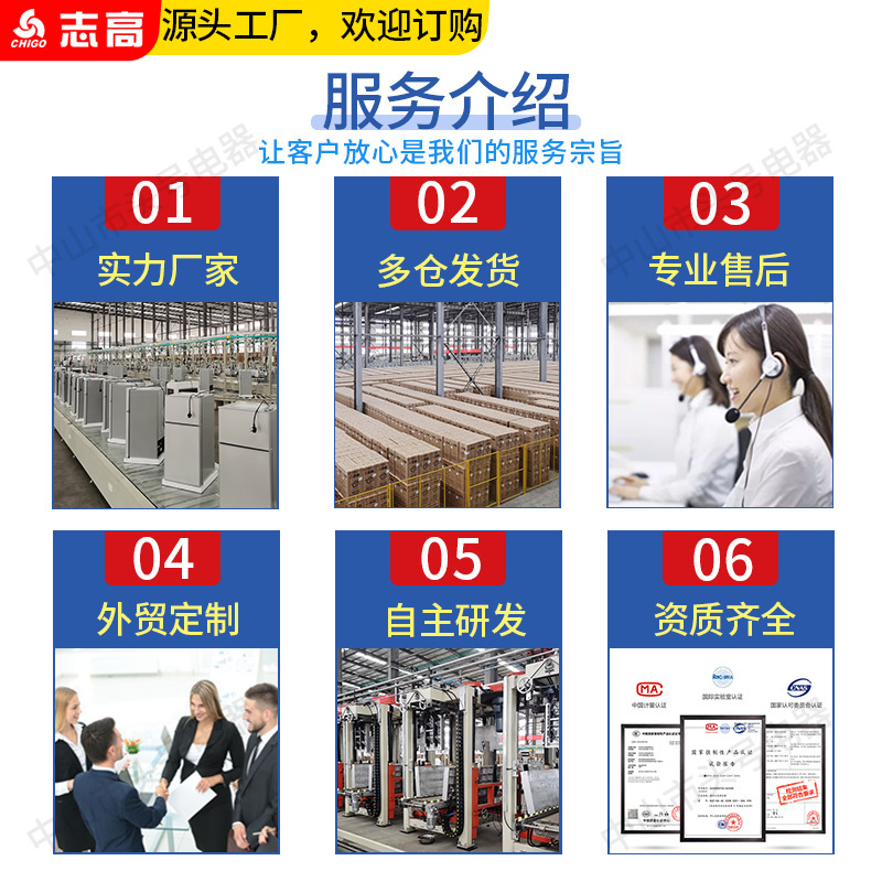 Chigo 冷蔵庫 両開き冷蔵冷凍寮レンタルルーム ファーストクラス家庭用小型冷蔵庫 2人用冷蔵庫|undefined