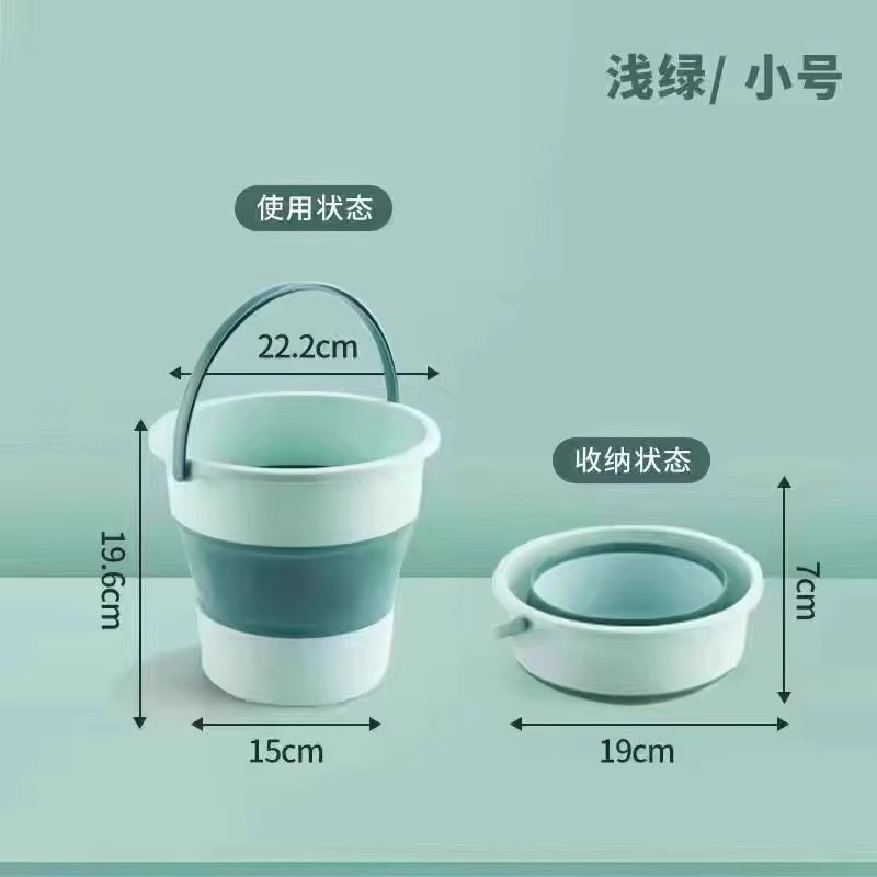 접이식 소형 [그린 5L] 5kg 물을 담을 수 있습니다.
