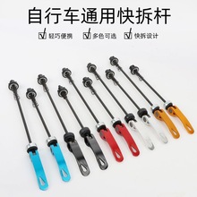 ɽ܇ͨÿS܇SƤSпUǰS