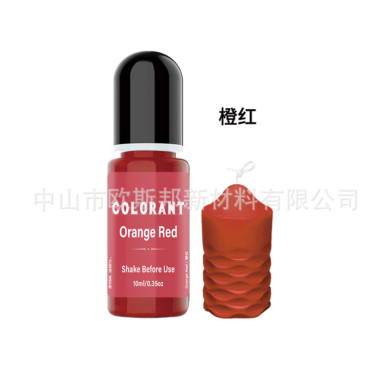 오렌지 레드(오렌지 레드);10ml/병