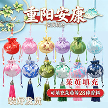 天然草本植物香包手工荷包古风织绣梅花香囊袋车载挂件艾草薰衣草