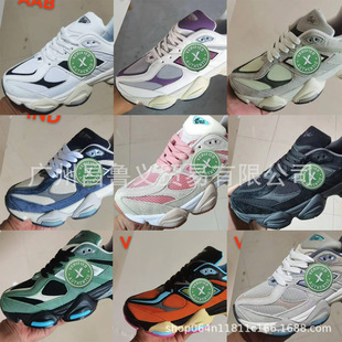 ���Q���l 9060����ٴ�p����ĥ ͸���p��͎� ���eЬNB �羳����