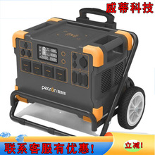 �ٿ��������Դ�Ƅ�С��܇