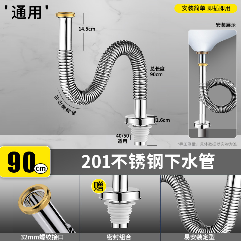 lavabo tubería de drenaje lavabo antiolor artefacto lavabo accesorios de drenaje lavabo tubería de drenaje
